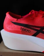 ASICS METASPEED TOKYO – Running Shoes - Image 8